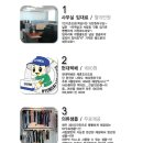 에스와이컴퍼니 이미지