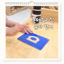 마리아유치원 | 동탄 몬테소리 센터 유아 영어 3회차 수업 후기