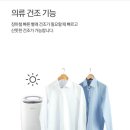 모든렌탈