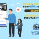 킹카와시 이미지