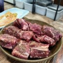 이가네축산 이미지