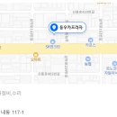 SK 동우카프라자 이미지