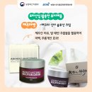 신비농축산