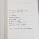 소녀가되다