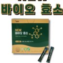 건강도우미약국 이미지