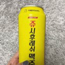 세븐일레븐 강남선릉점 이미지