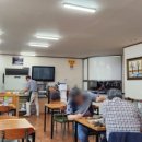 연일매운탕 이미지