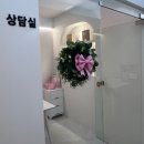 민에스테틱 - 충주시 예성로 186 | 부산 괴정 피부관리 추천 민에스테틱 | 최고급 페이스 윤곽관리 후기
