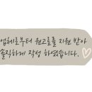 수제맥주집창원 네이버블로그