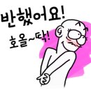 미금자동차공업사 이미지