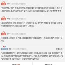 입장목욕탕 이미지