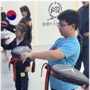 열린태권도장 이미지