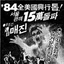 (주)미큐어 이미지