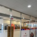 방가삼대얼큰한뼈해장국(호암점) 이미지