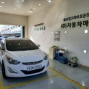 브라더모터스 이미지