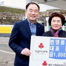 번영로주유소