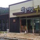미인까페