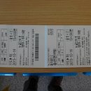 골드스타PC 이미지