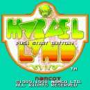 랜드마블 이미지