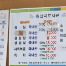 준 무인텔2 이미지