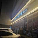 별채주안점 이미지