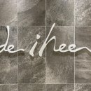 드 이희(de ihee)
