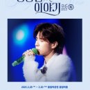 3월 28일 이미지