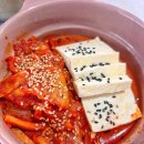 물금시장횟집 - 양산시 물금중앙길 15 | 물금시장횟집