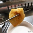 대박생뒷고기 네이버블로그