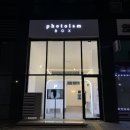 포토이즘박스금곡점
