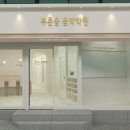 수정음악학원 이미지