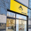 운남로154번길 이미지