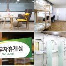 청담힐공인중개사사무소 이미지