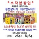 여의도노래연습장 이미지