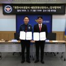 창원서부경찰서 이미지