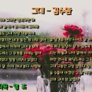 YJ엔터테인먼트 네이버블로그