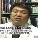 제이나인 이미지