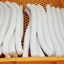 제일떡방