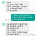 태평양약국 네이버블로그