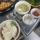 창원 도계동 고기집 의령돼지꼬리 뒷통구이 뽈살구이