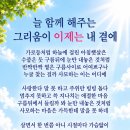(주)성천