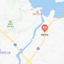 대천3동 행정복지센터 이미지