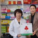 착한약국 이미지