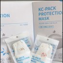 케이씨덴탈 | 홍보용마스크 &amp; 마스크제작 굳굳 💯 [케이씨팩] 좋네요