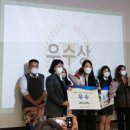 동해시향로청소년문화의집 이미지