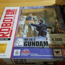 New 덴덴타운 이미지