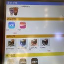 라떼맛집 | 숙성우유로 꼬소한 라떼 | 안산라떼는 이곳으로 정착 | [푸르파파 안산고잔점] | 푸르파파메뉴