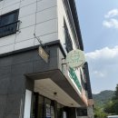 [대구] 대구 달서구 내성발톱, 파고드는 발톱 관리 비치아이앤패디