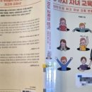 현명교육서적