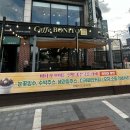 카페보니또삽교천점 | 삽교호카페 추억소환 아기자기한 카페보니또 삽교천점